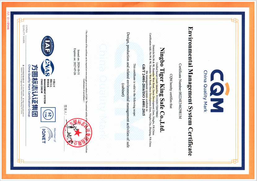 ISO 14001 Environmental Management System Certificate