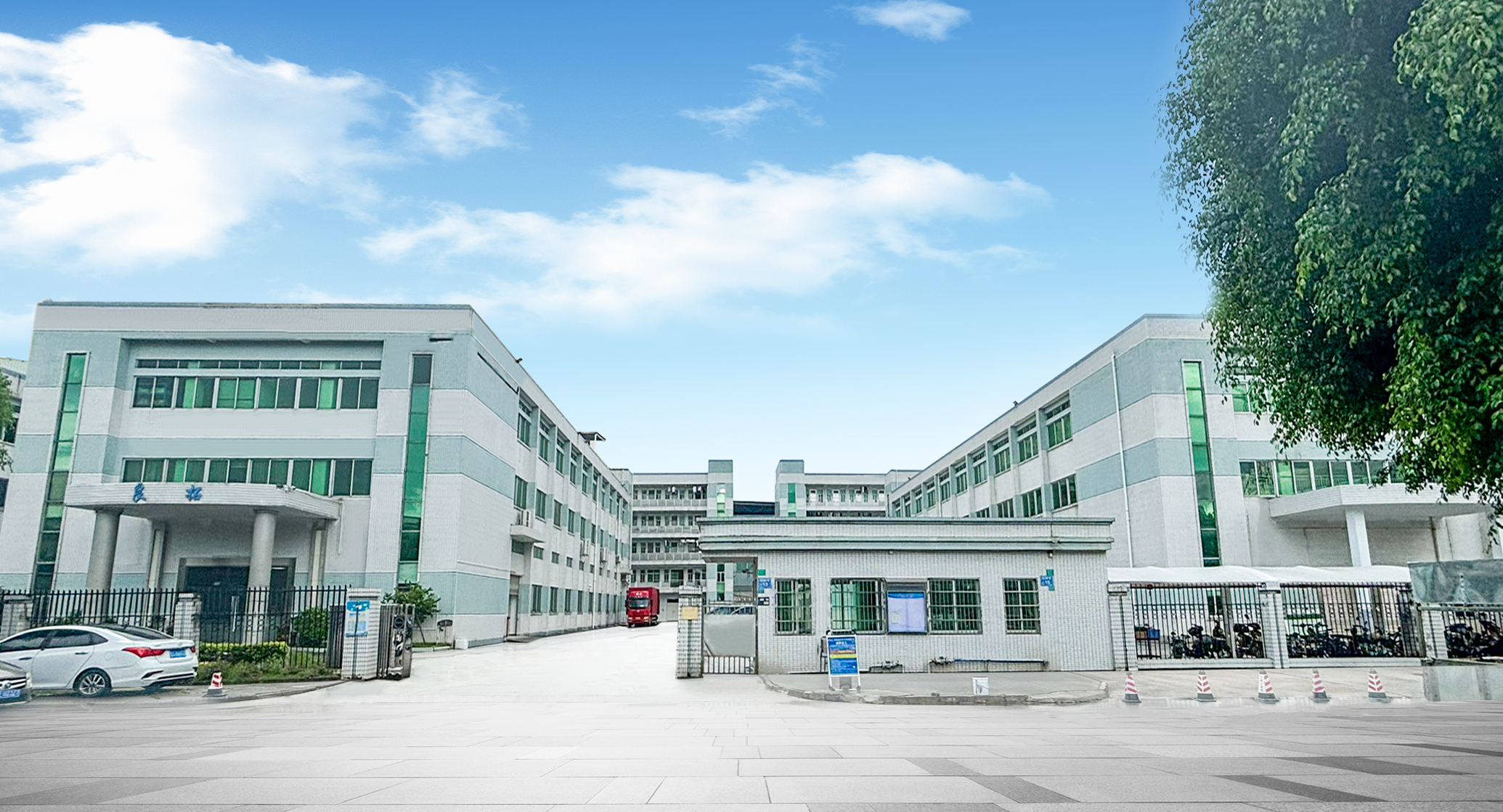 No 3 Dongguan Factory