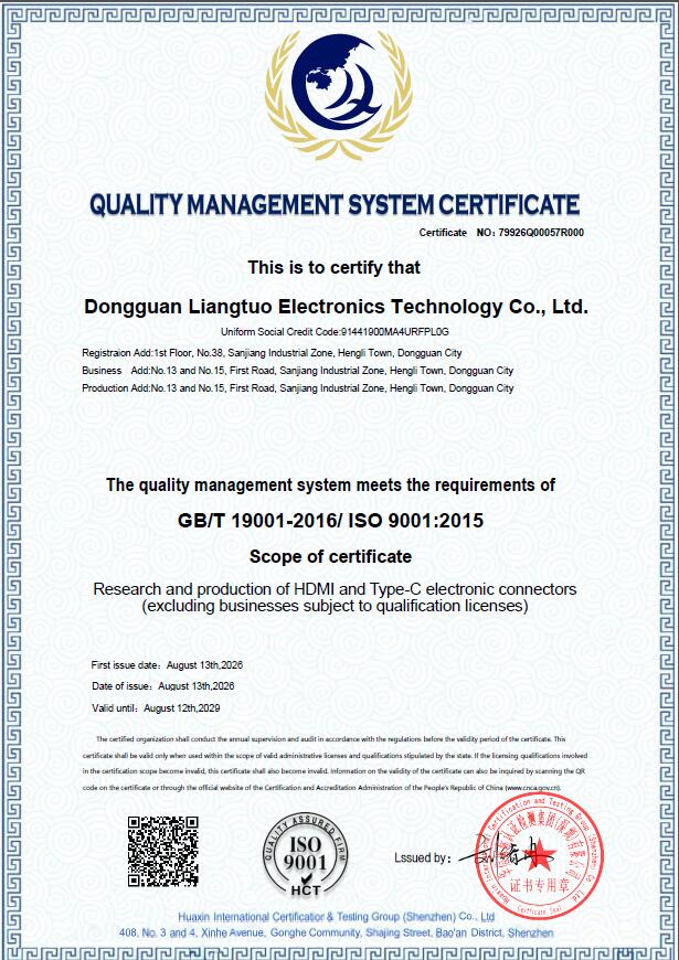 ISO 9001