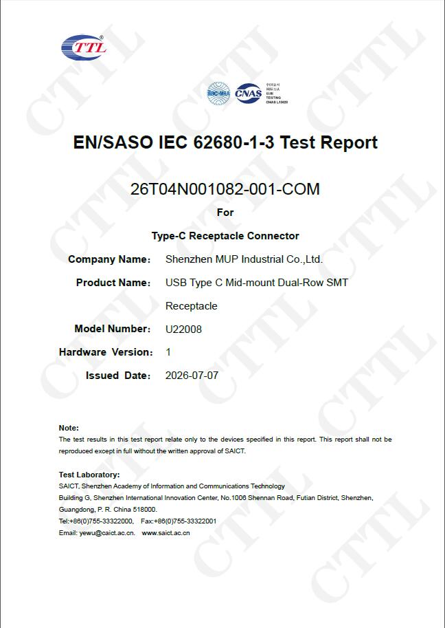 EN/SASO IEC 62680-1-3 Test Report