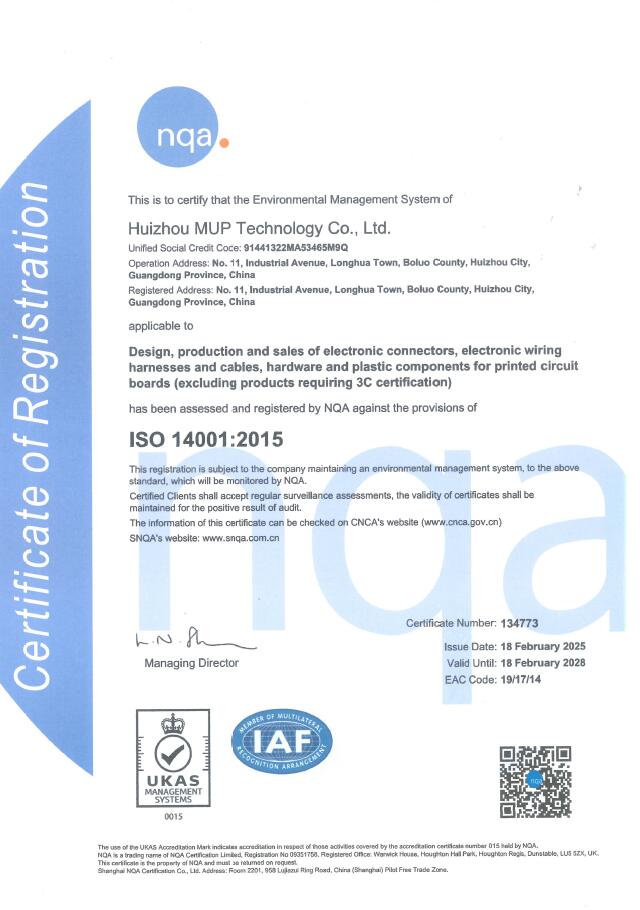 ISO 14001