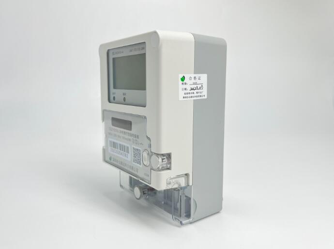 Smart electricity meter enclosure of the type that uses a SIM card connector for communication and authentication