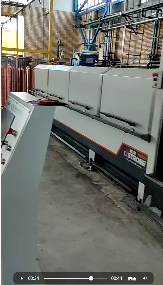Cable manufacturer