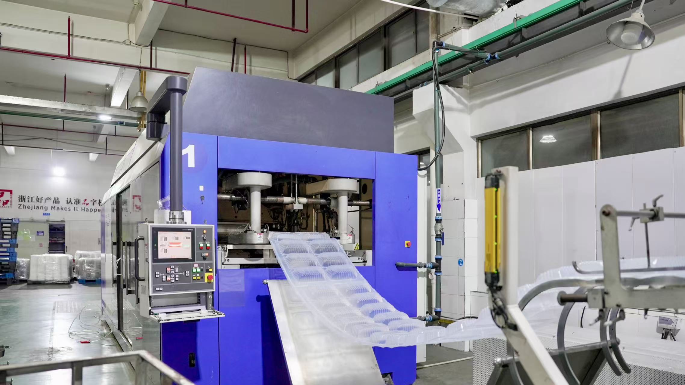 Factory scene - Thermoforming