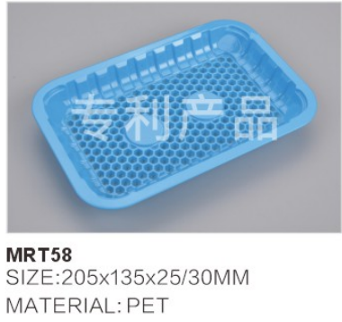 Moisture Retention Tray-MRT58
