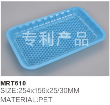 Moisture Retention Tray-MRT610