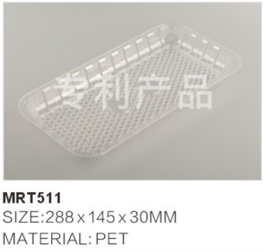 Moisture Retention Tray-Moisture Retention TrayMRT511