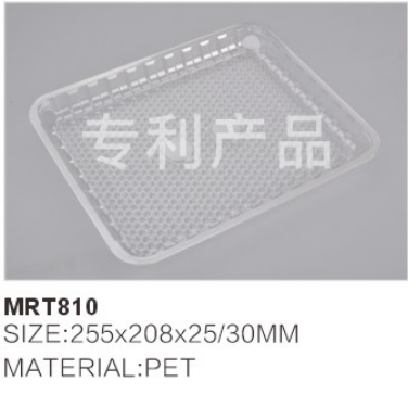 Moisture Retention Tray-MRT810