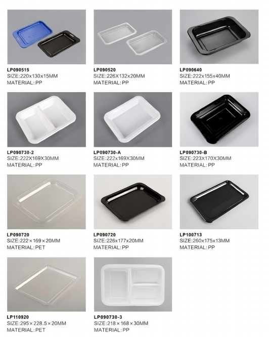 Linhua VSP catalogue