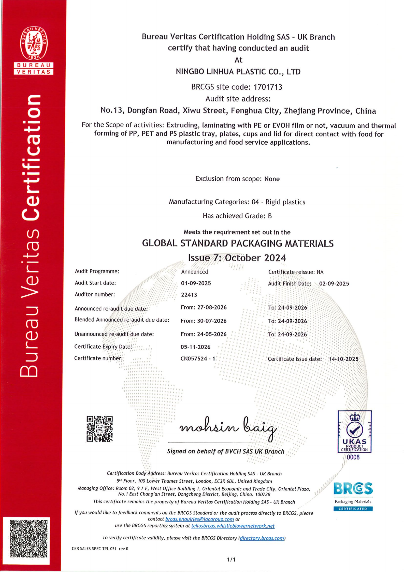 BRCGS Global Standard Packaging Materials