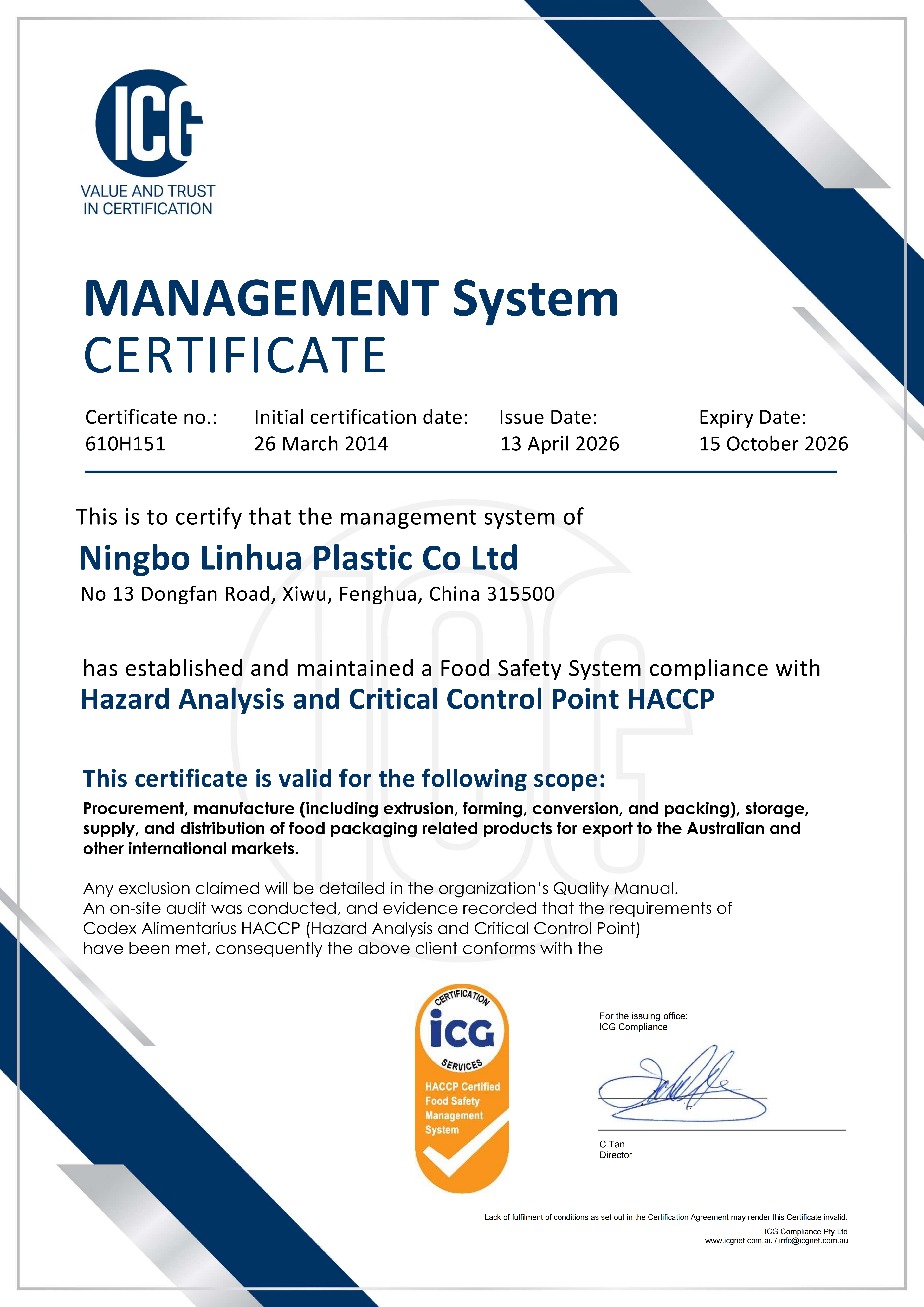 HACCP Management System Certificate