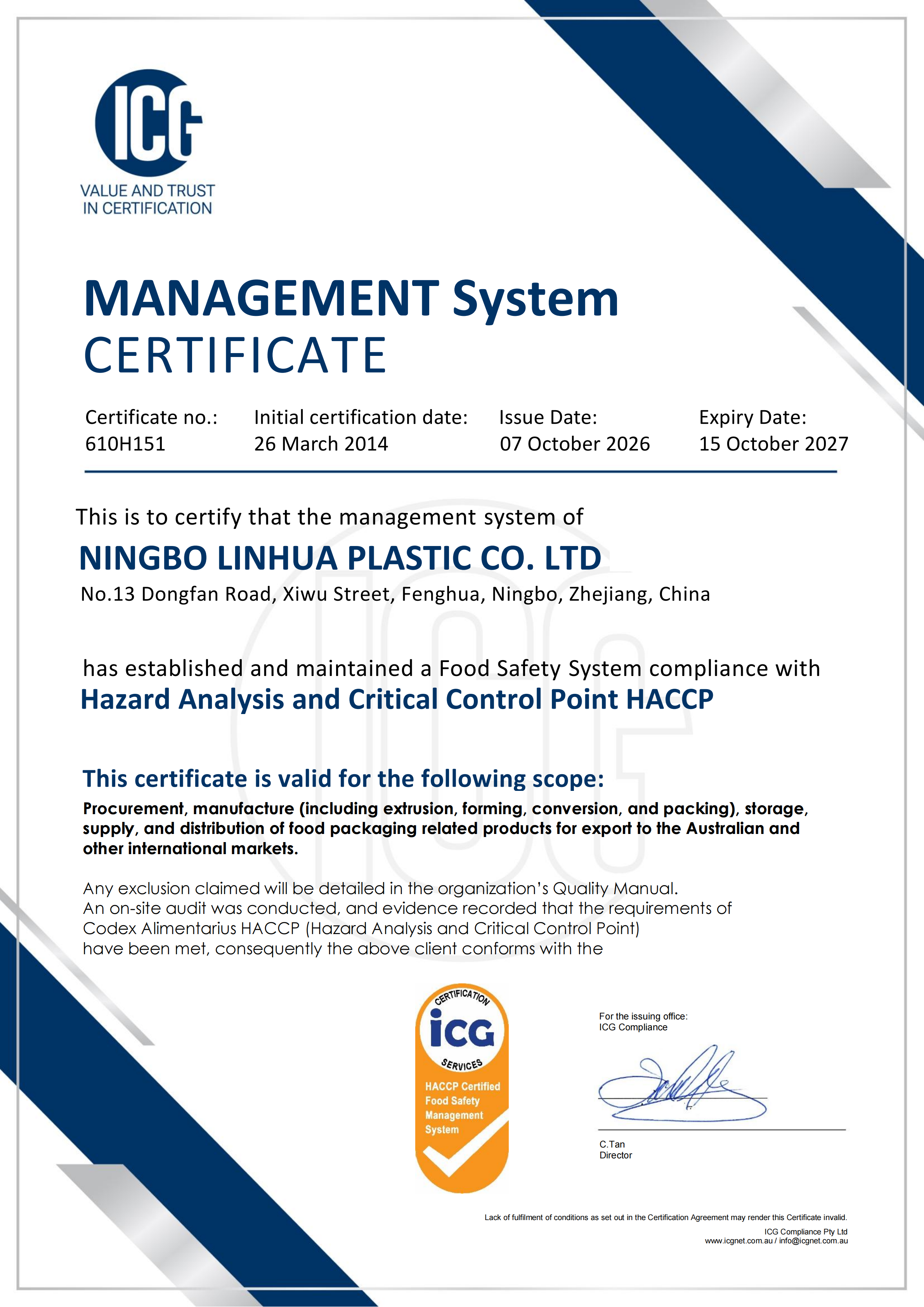 HACCP Management System Certificate