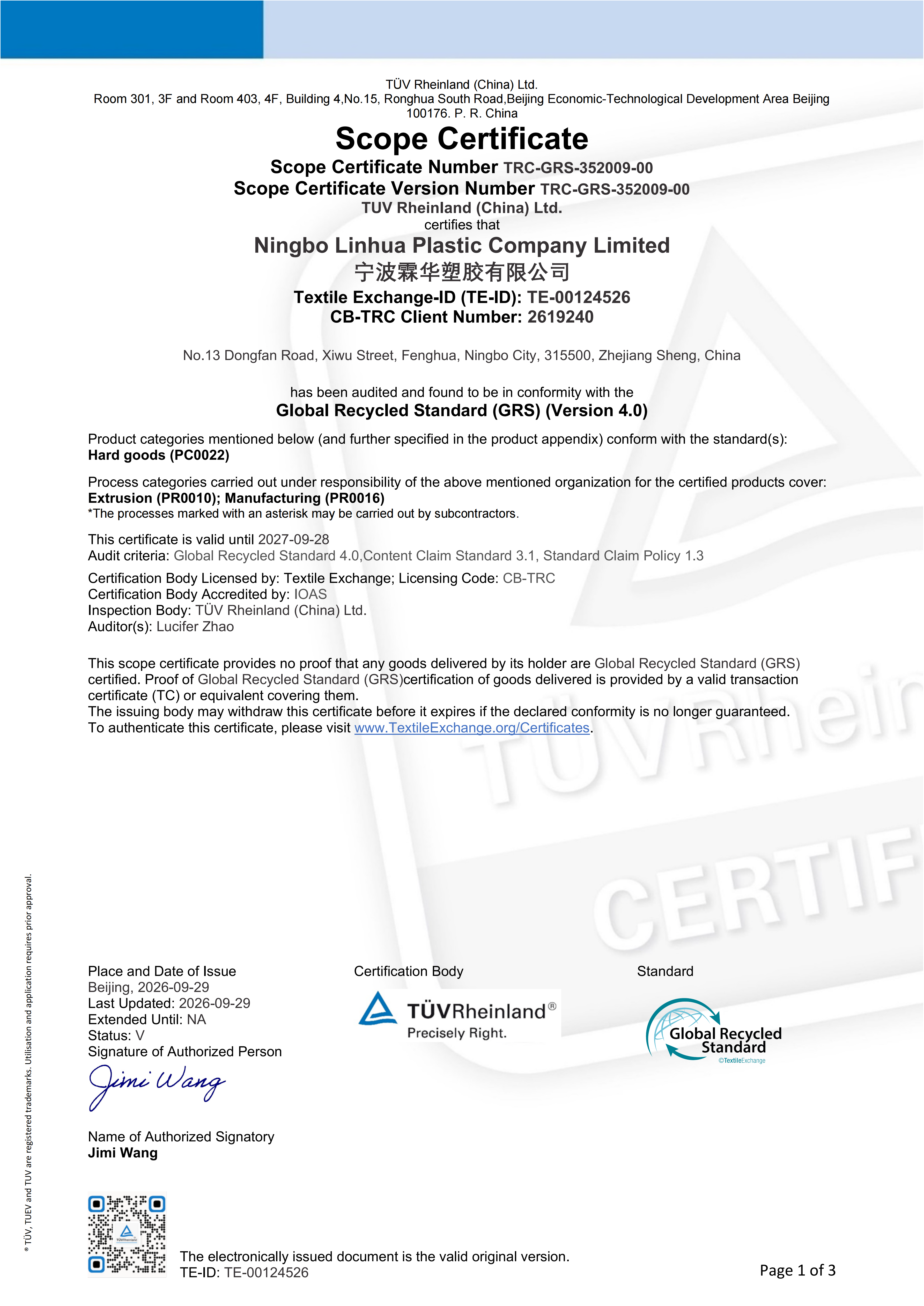 Scope Certificate