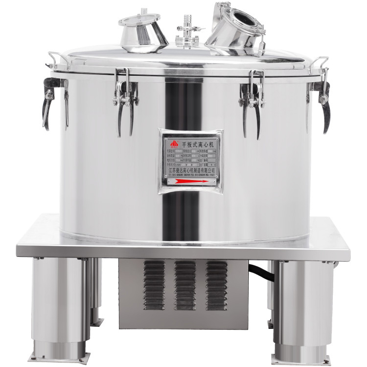 PSF Centrifuge