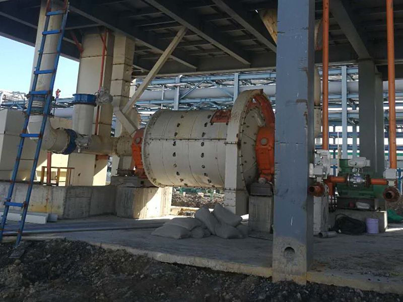 air swept coal mill