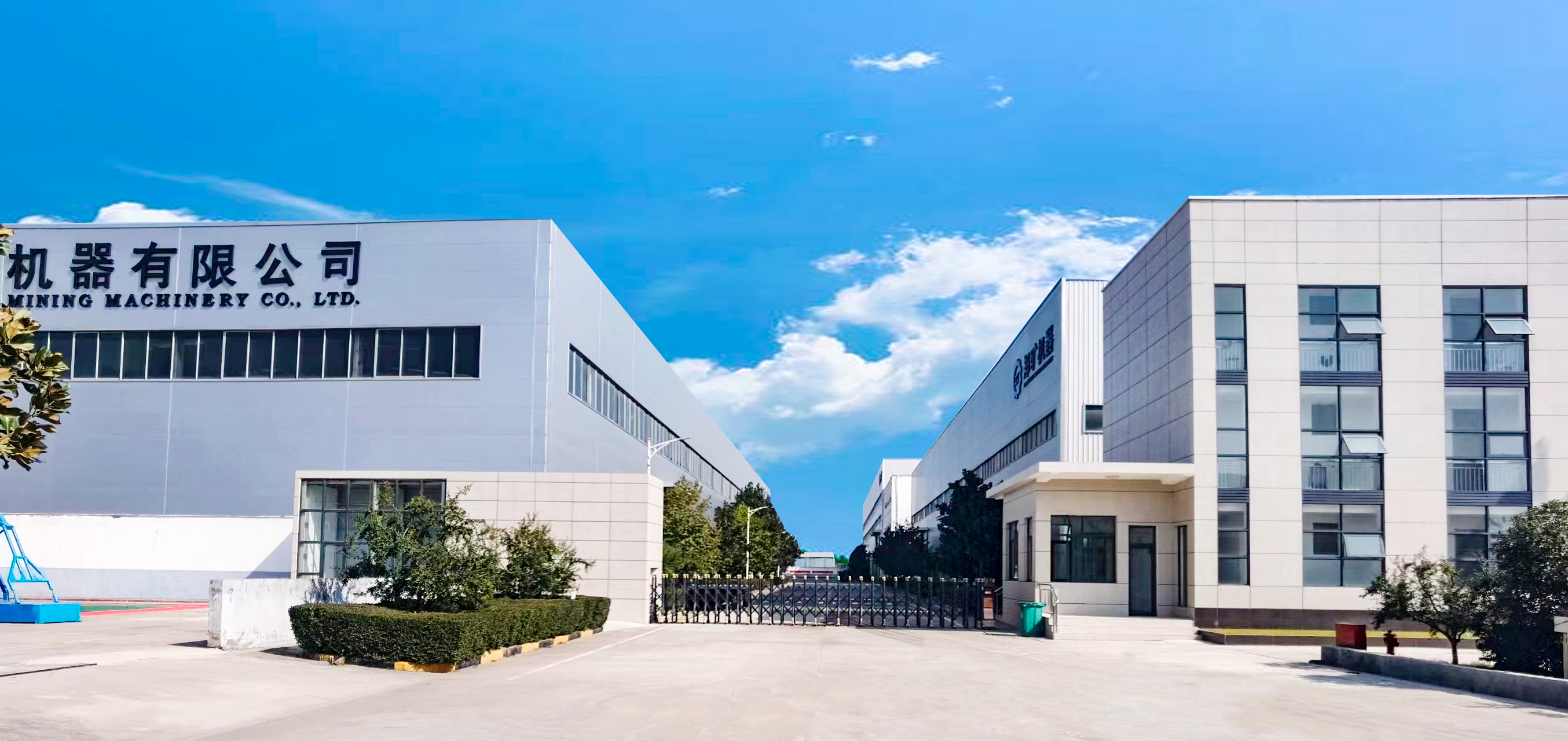 factory overview