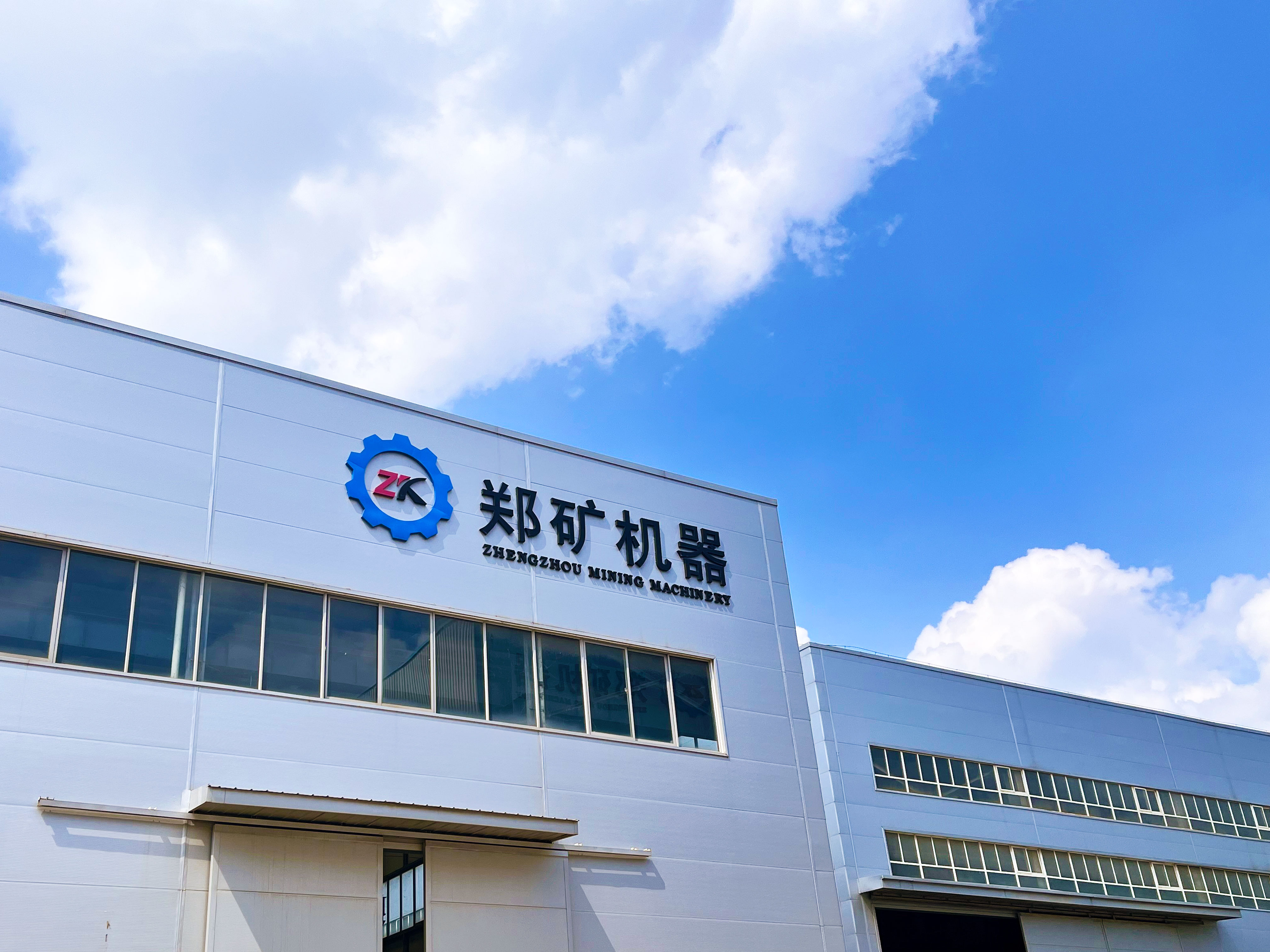 factory overview