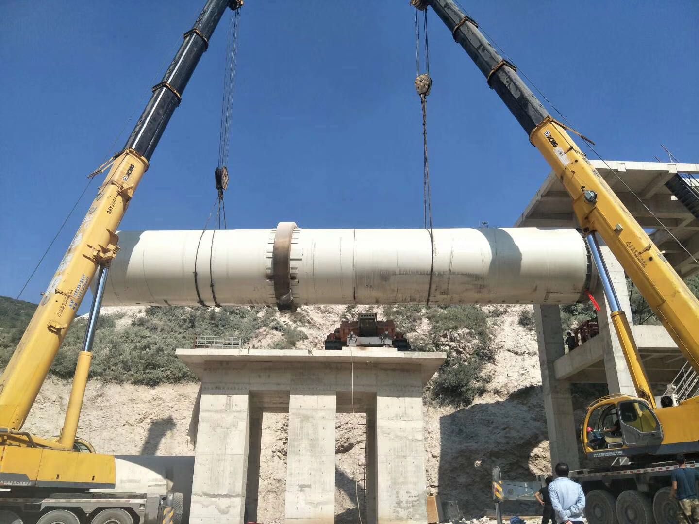 Lime rotary kiln