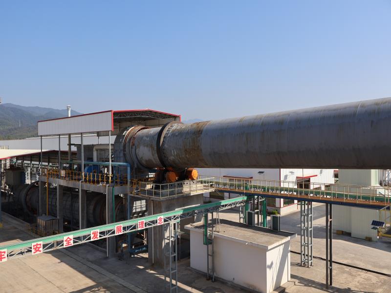 Indirect-Fired Rotary Kiln