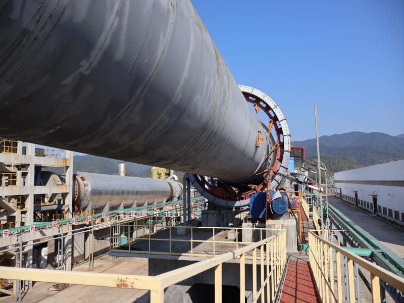 Indirect-Fired Rotary Kiln