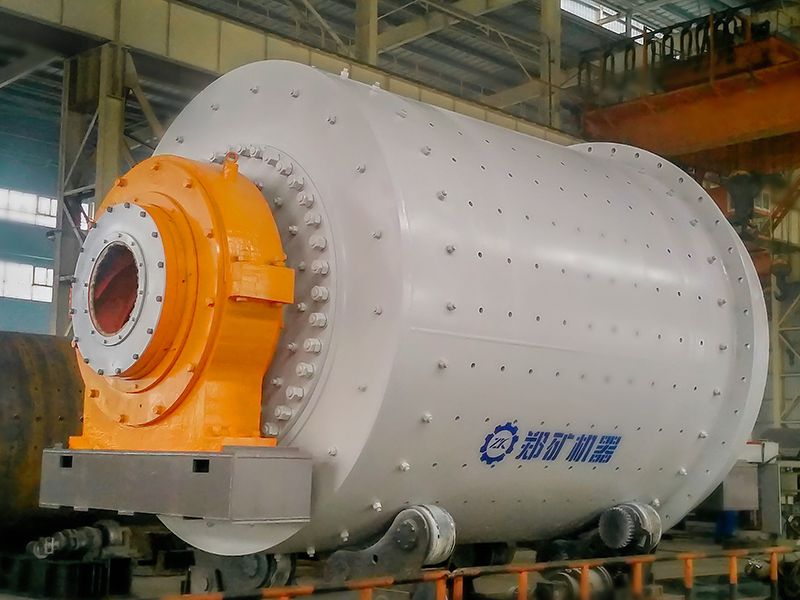 ore ball mill