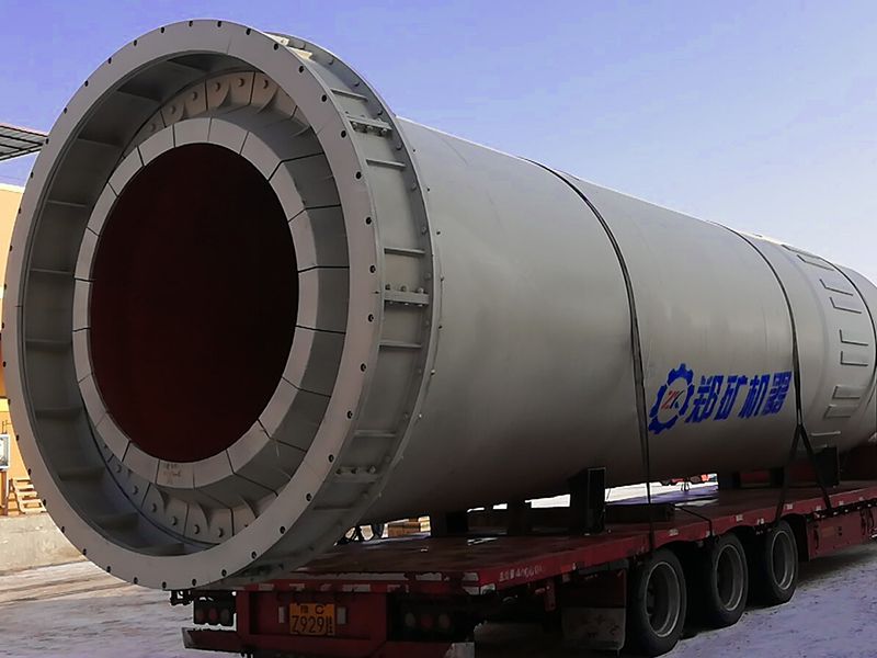 cement rotary kiln