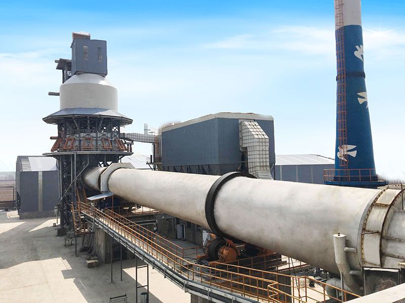 Lime rotary kiln