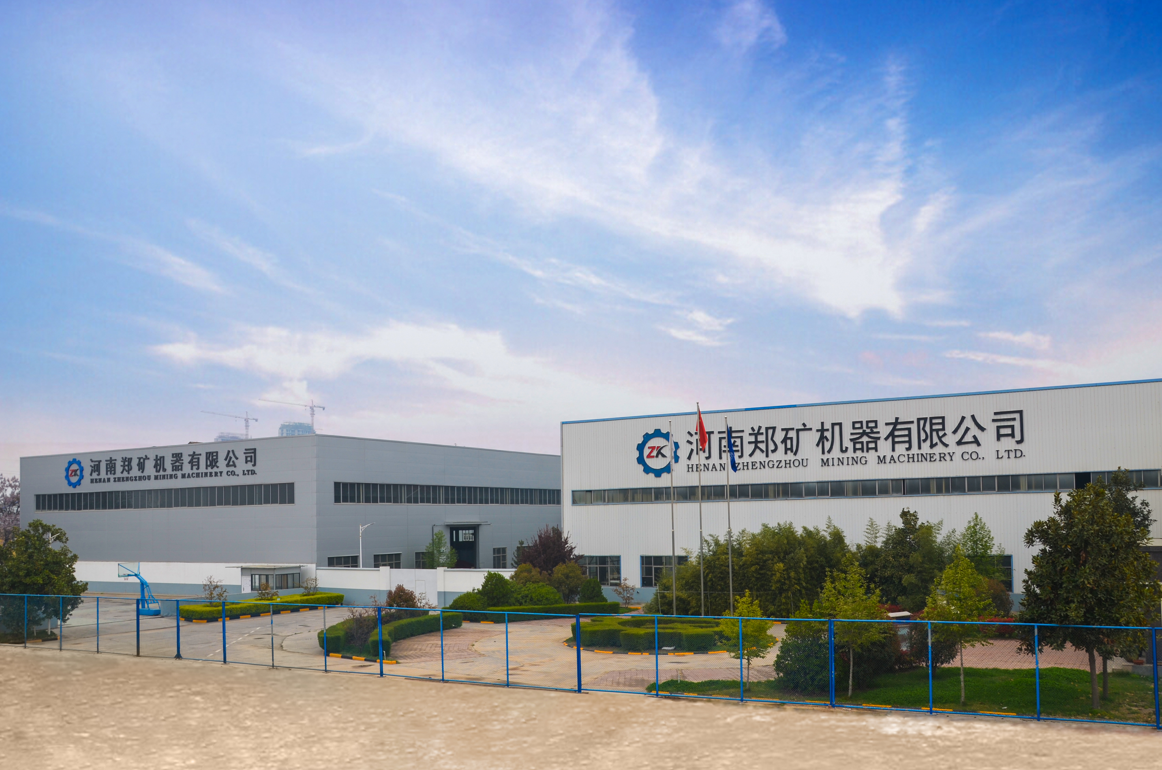 factory overview
