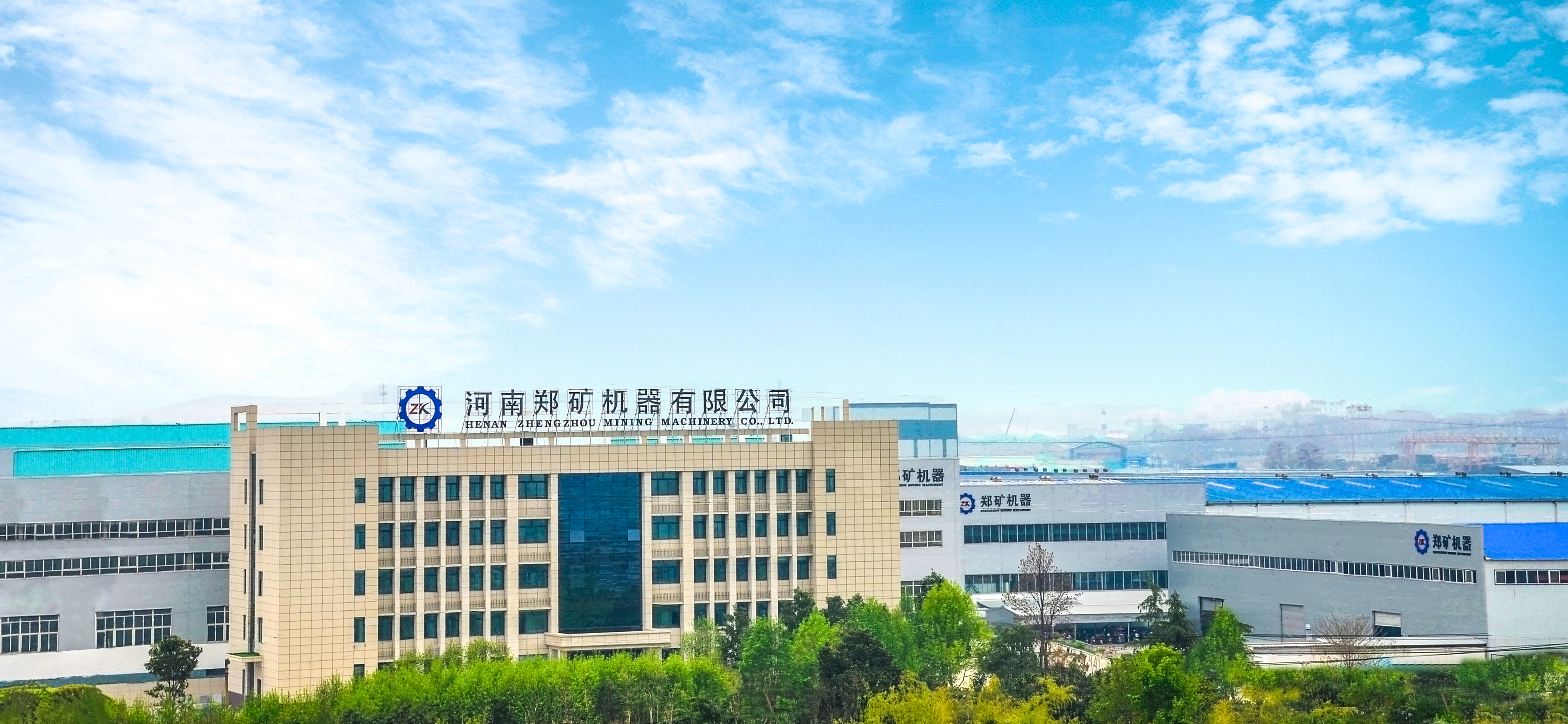 factory overview