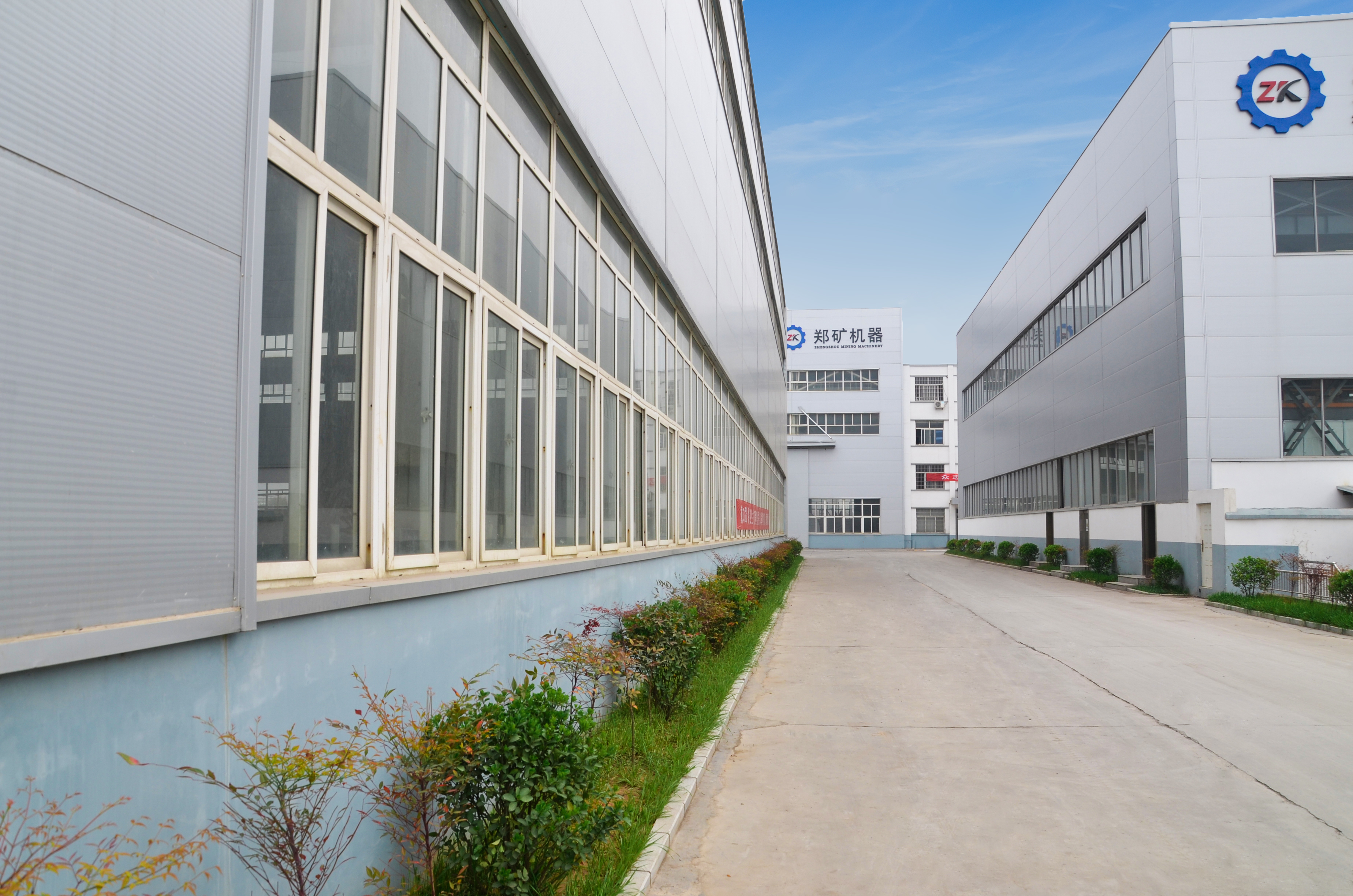 factory overview