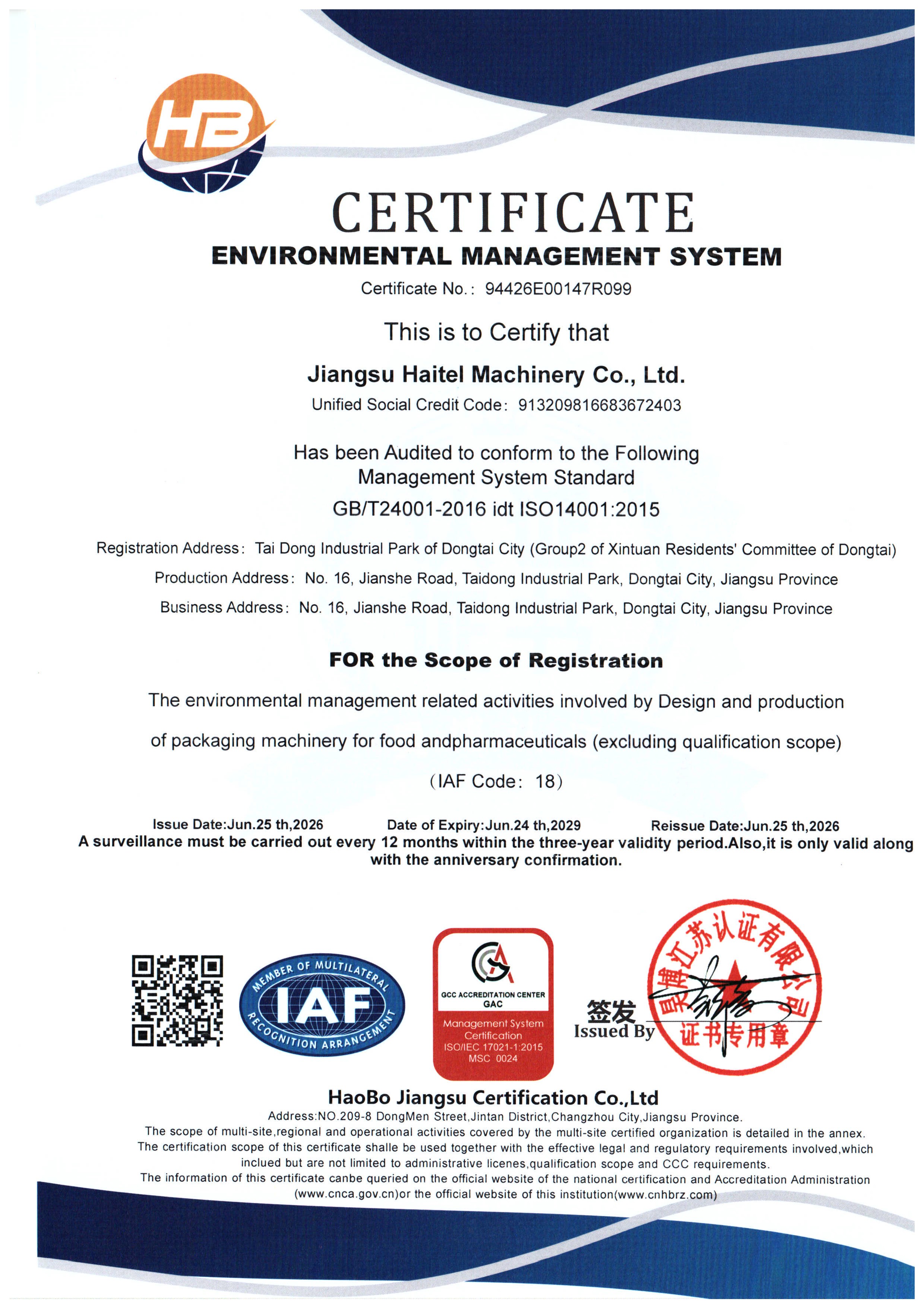 ISO 14001