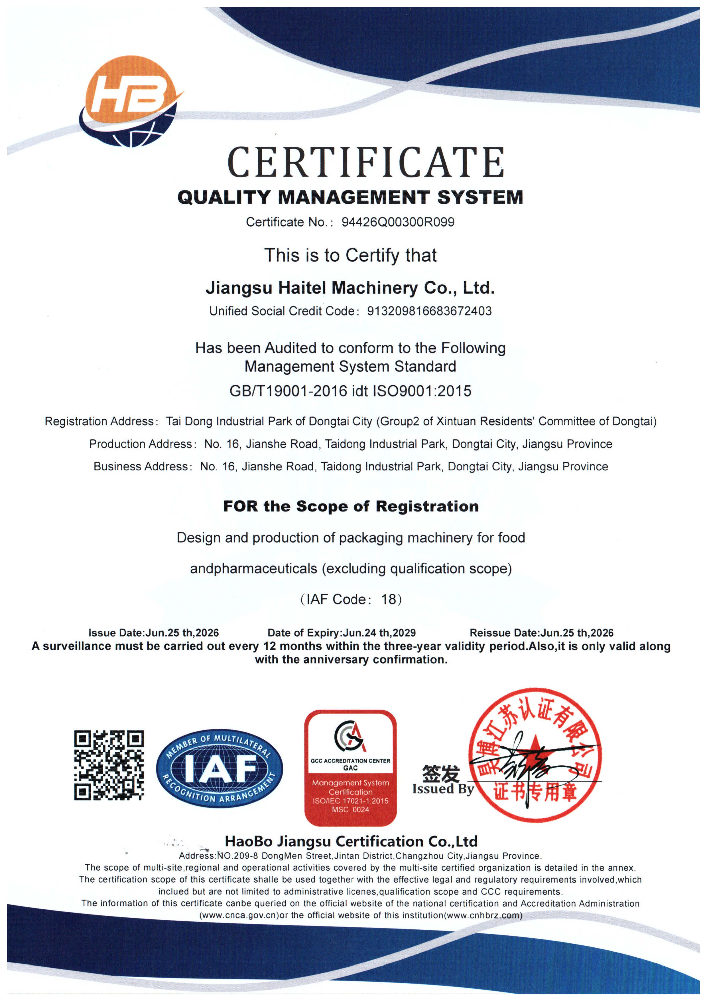 ISO 9001 certificate 94426Q00300R099 held by Jiangsu Haitel Machinery