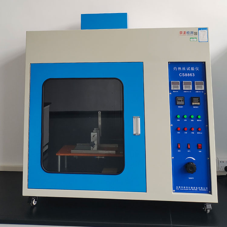 Glow wire test equipment used to evaluate heat and ignition behaviour of engineering plastic compounds for electrical applications
