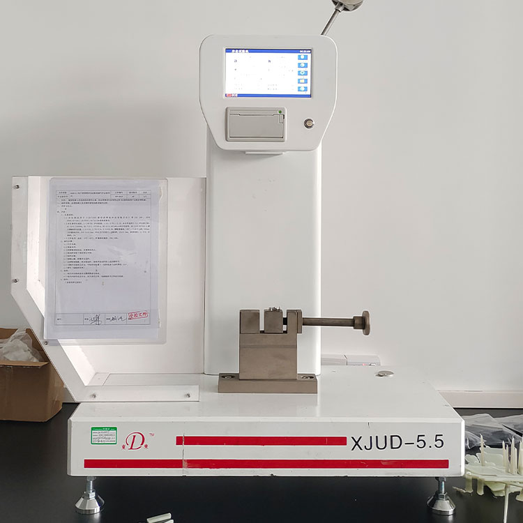 Anonymous appliance and injection-molding material buyer; representative completed order