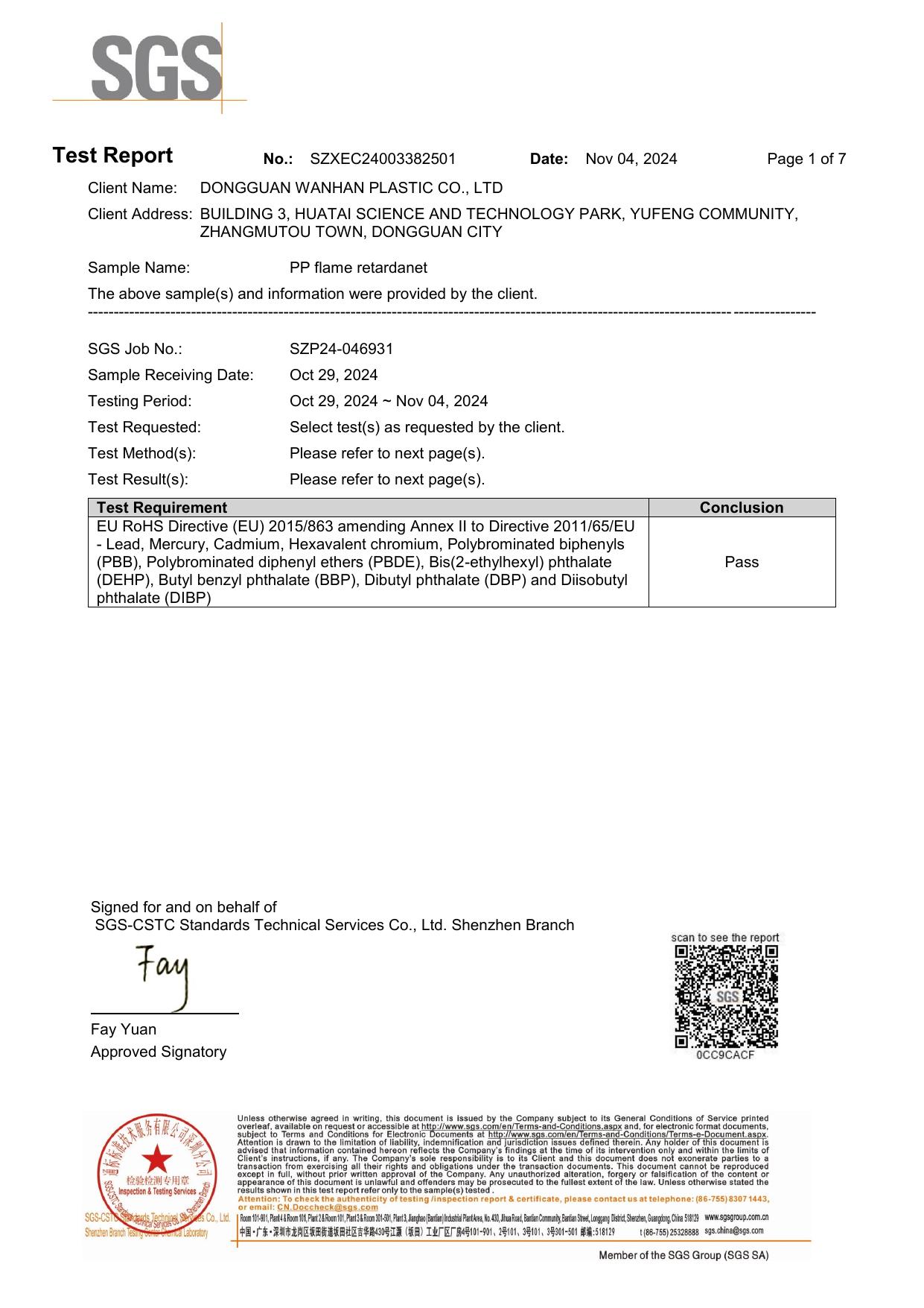 SGS RoHS Test Report – PP Flame Retardant Sample