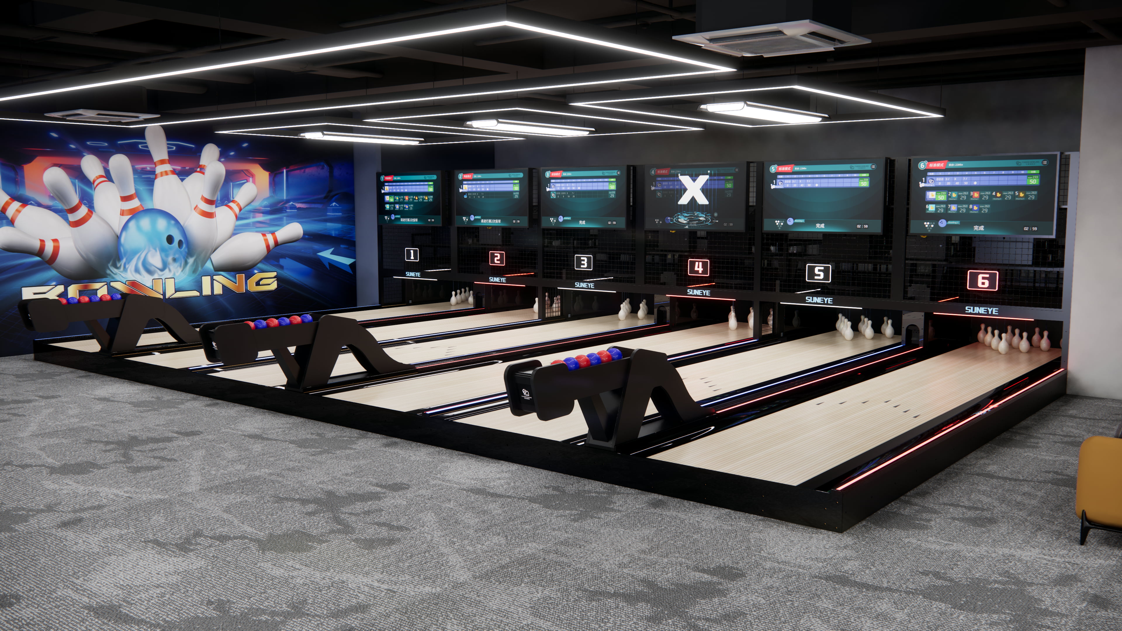 Duckpin Bowling Equipment