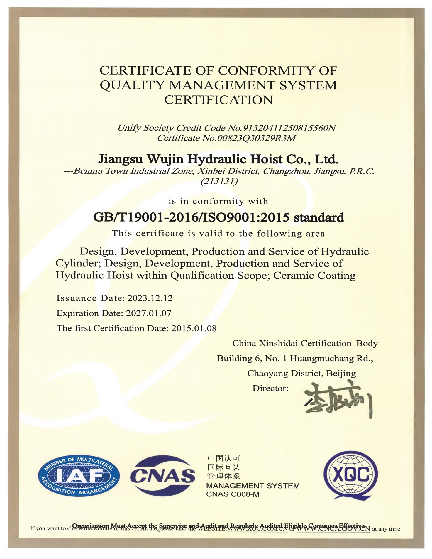 ISO 9001