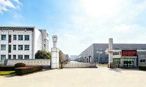 Factory