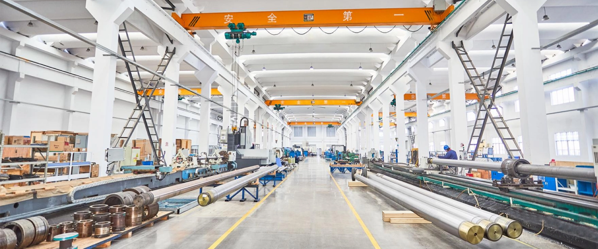 Factory premises