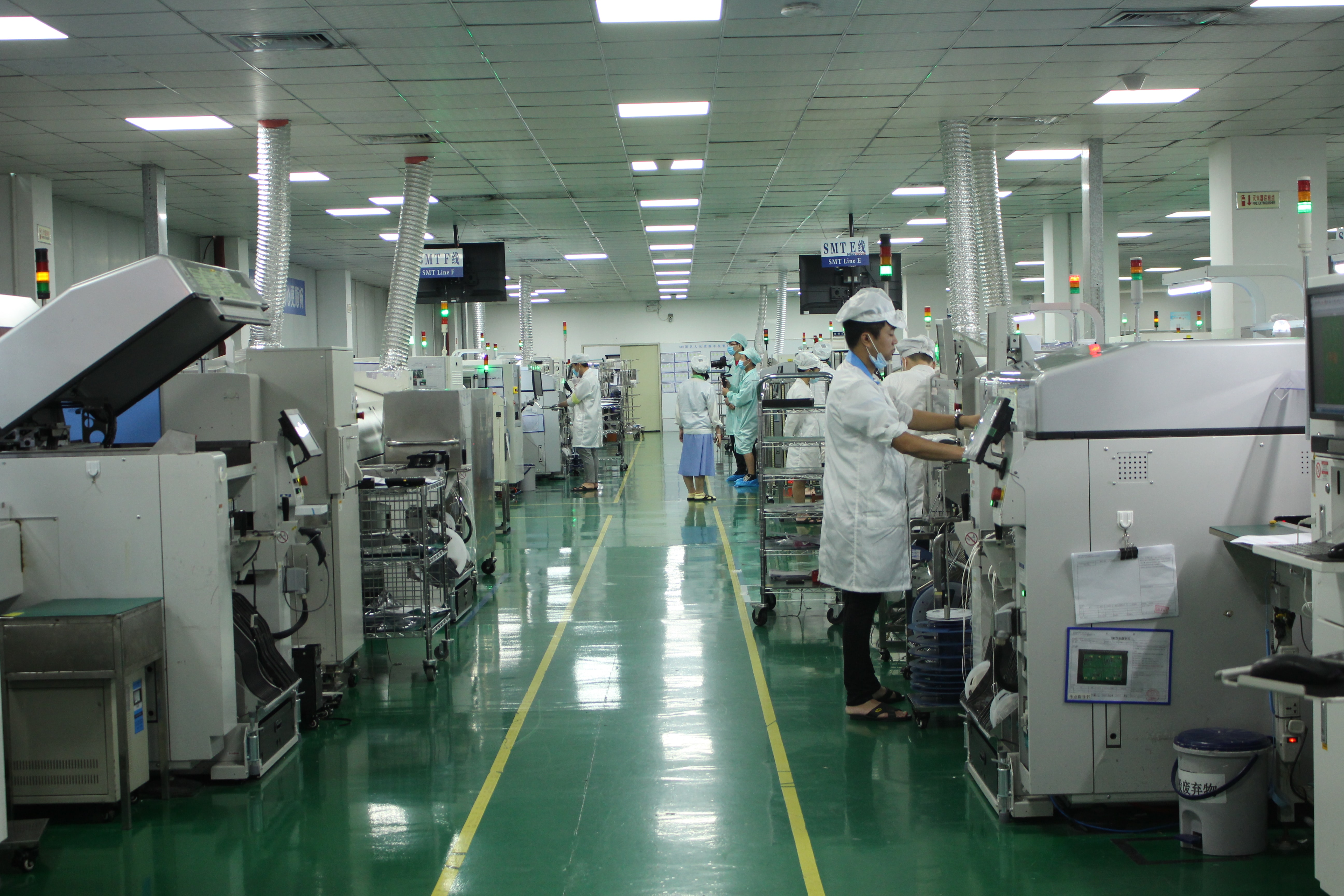 Factory