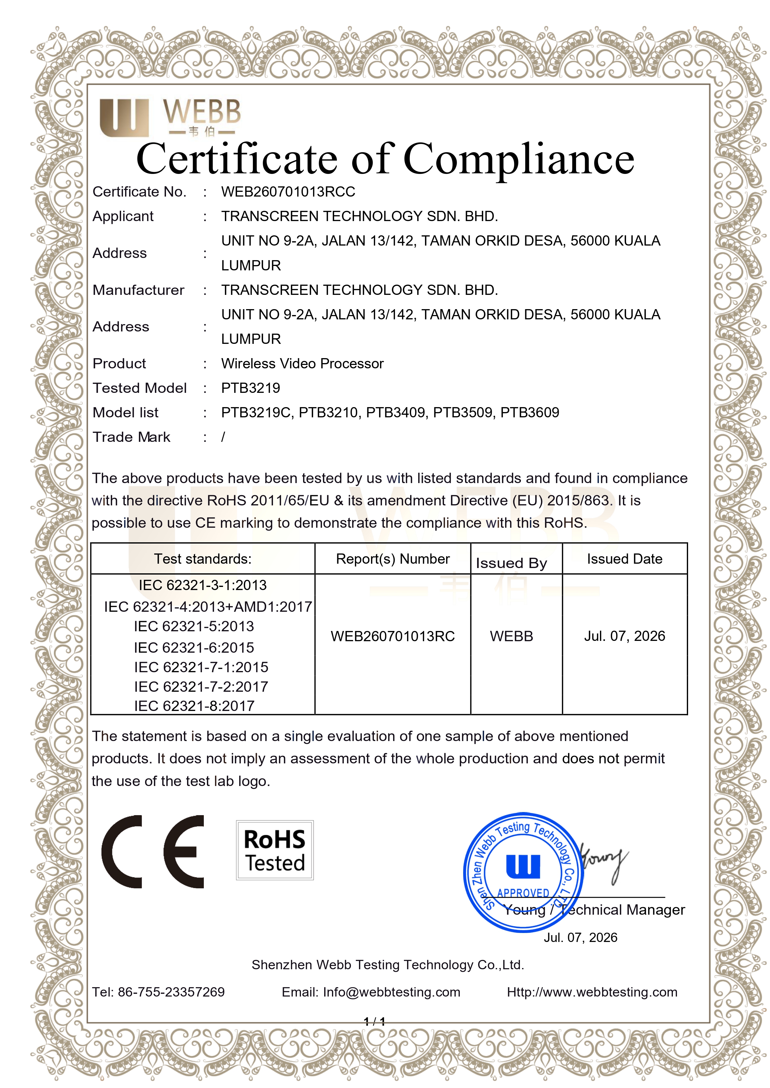 Certificate of Compliance