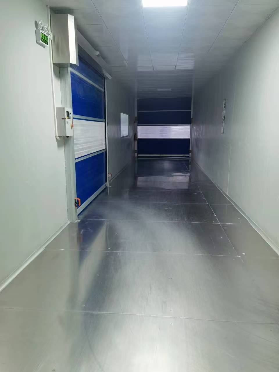 Factory