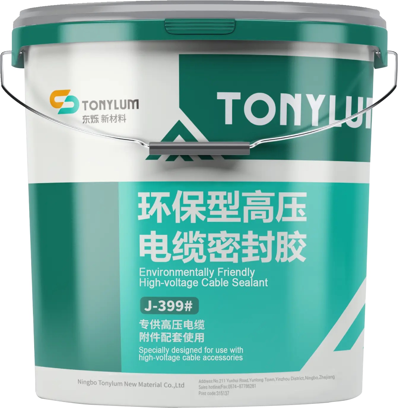 Polyurethane Sealant  399