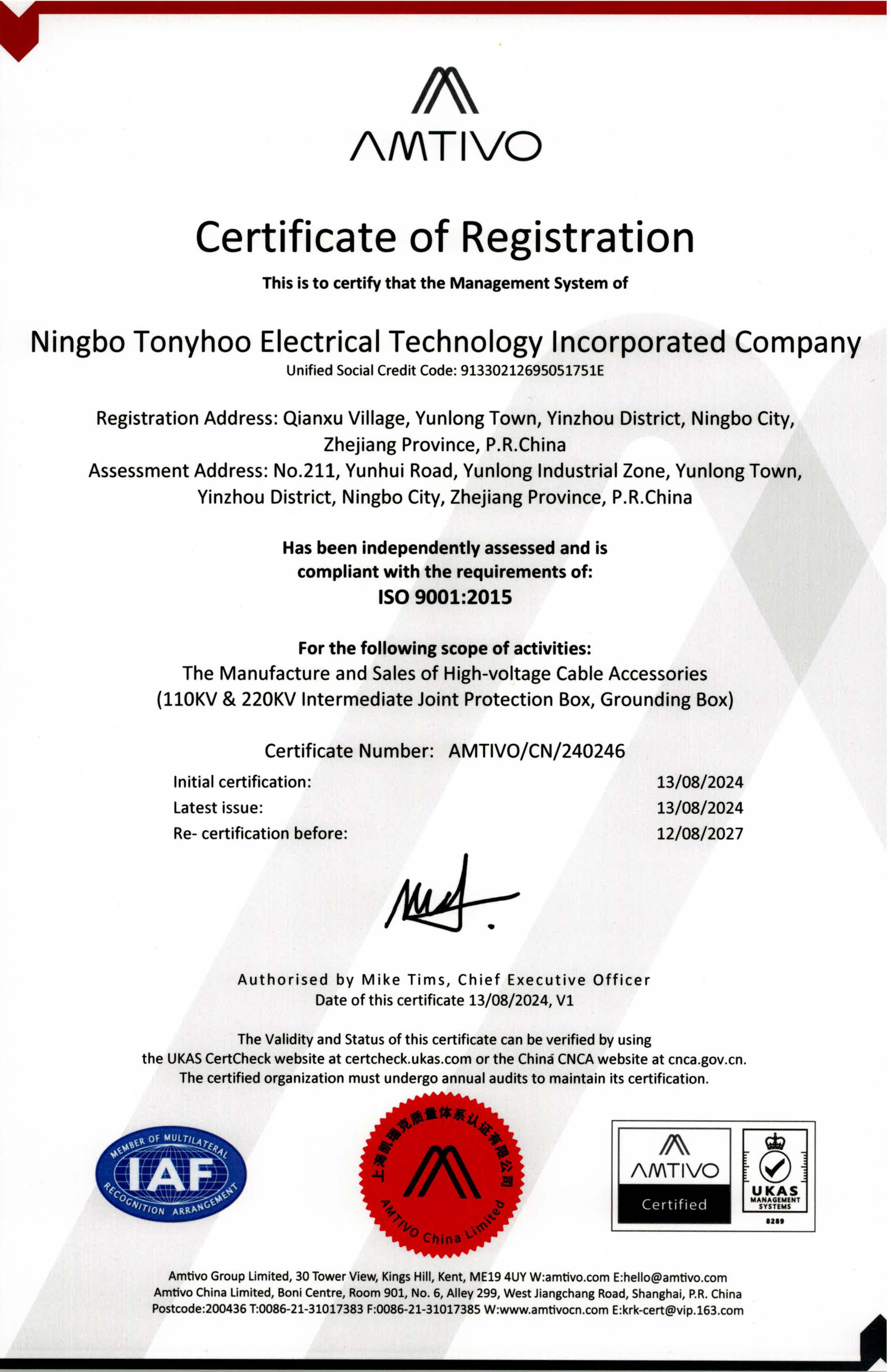 ISO 9001