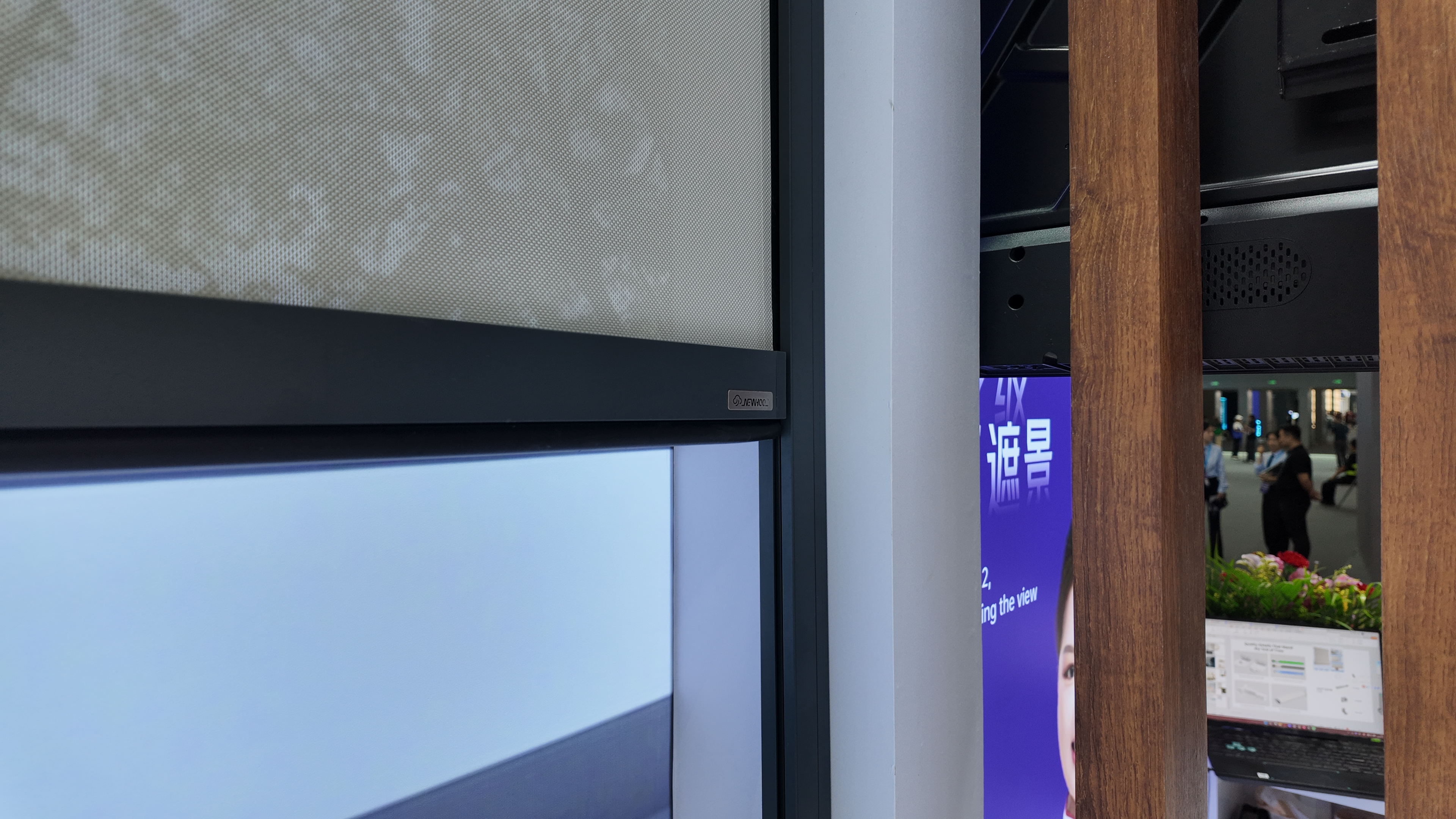 Indoor Extra-Wide Zip Screen