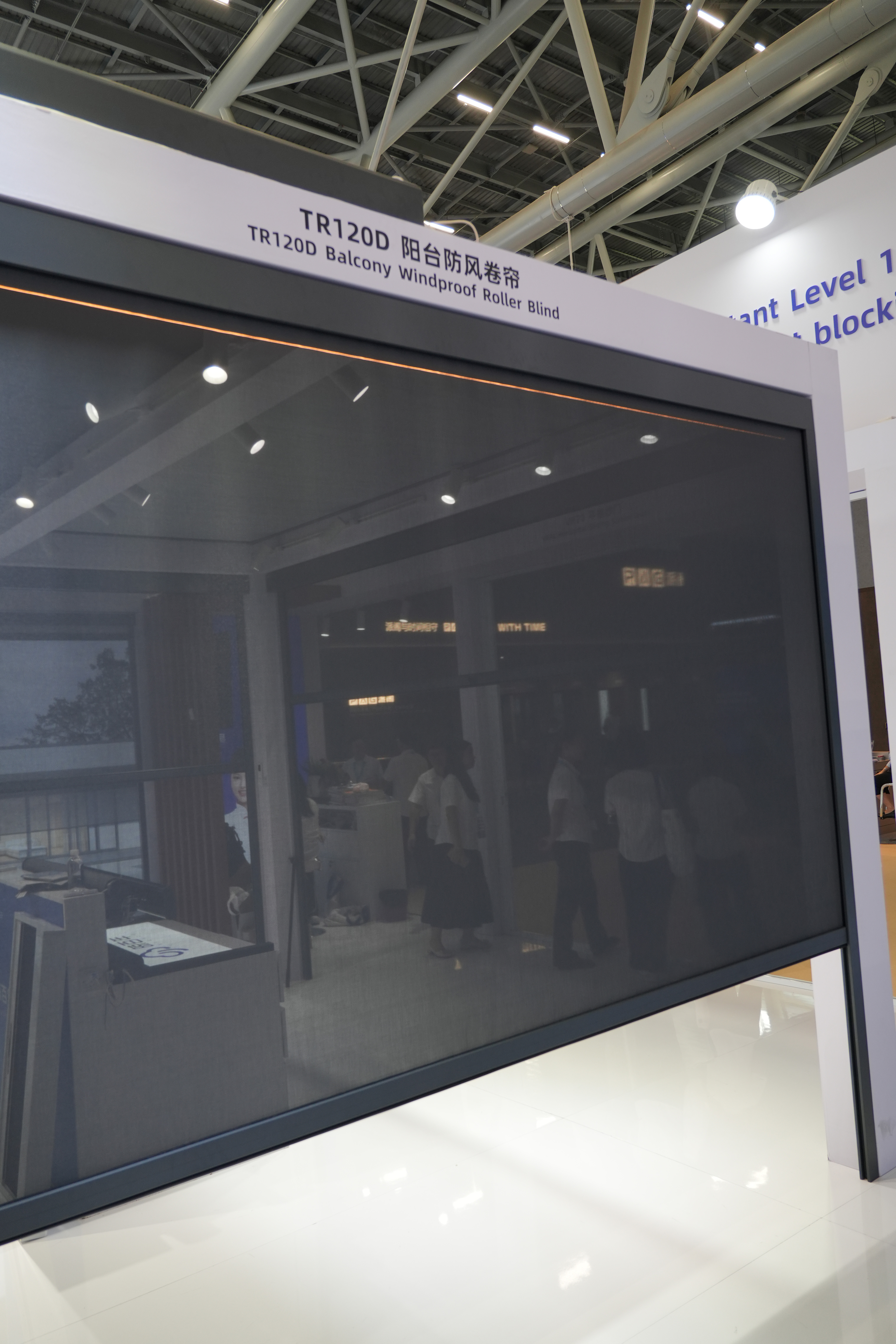 LED Strip Outdoor Zip Screen (Balcony Zip Screen)