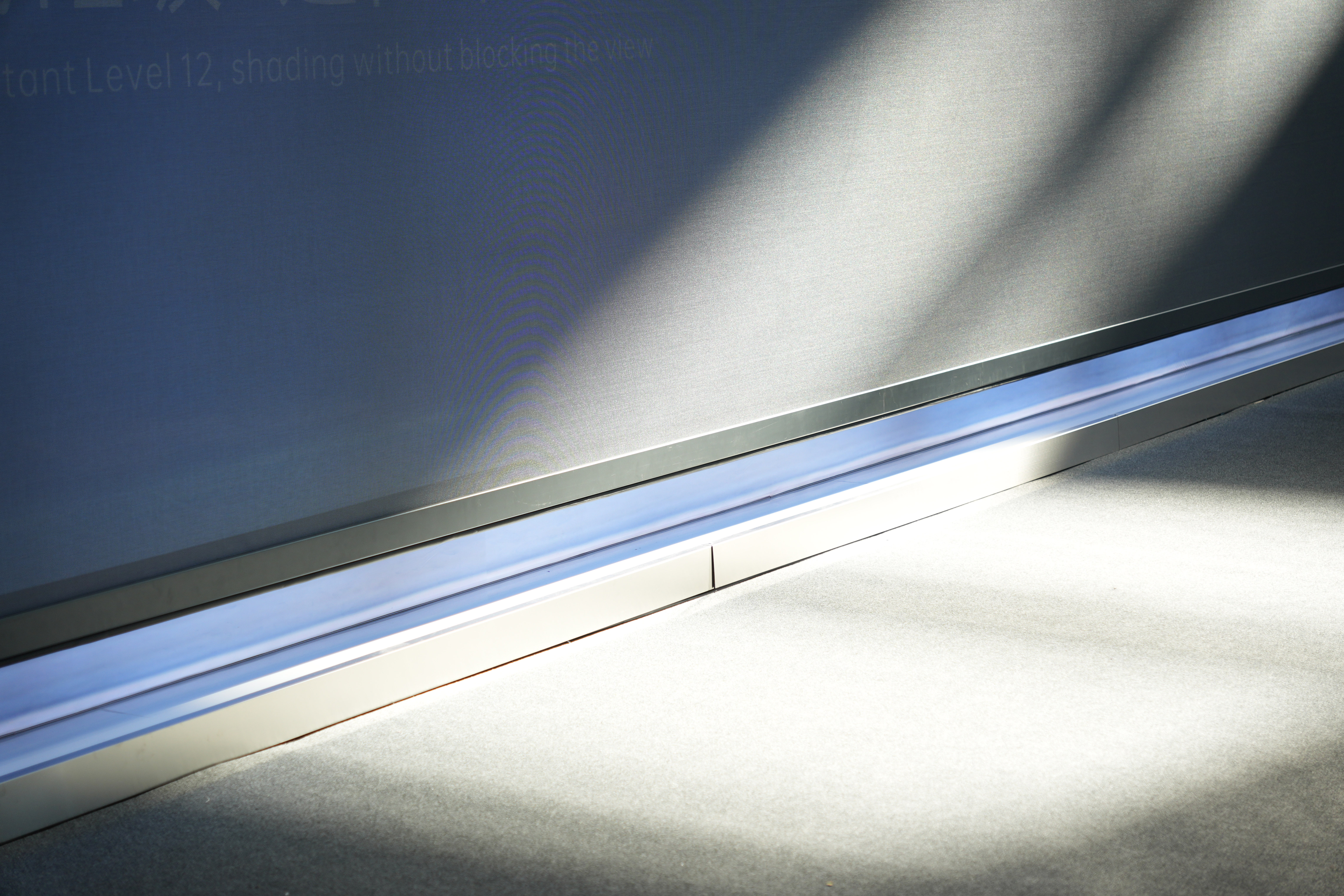 WR120-140 Split-Type Extra-Wide Zip Screen