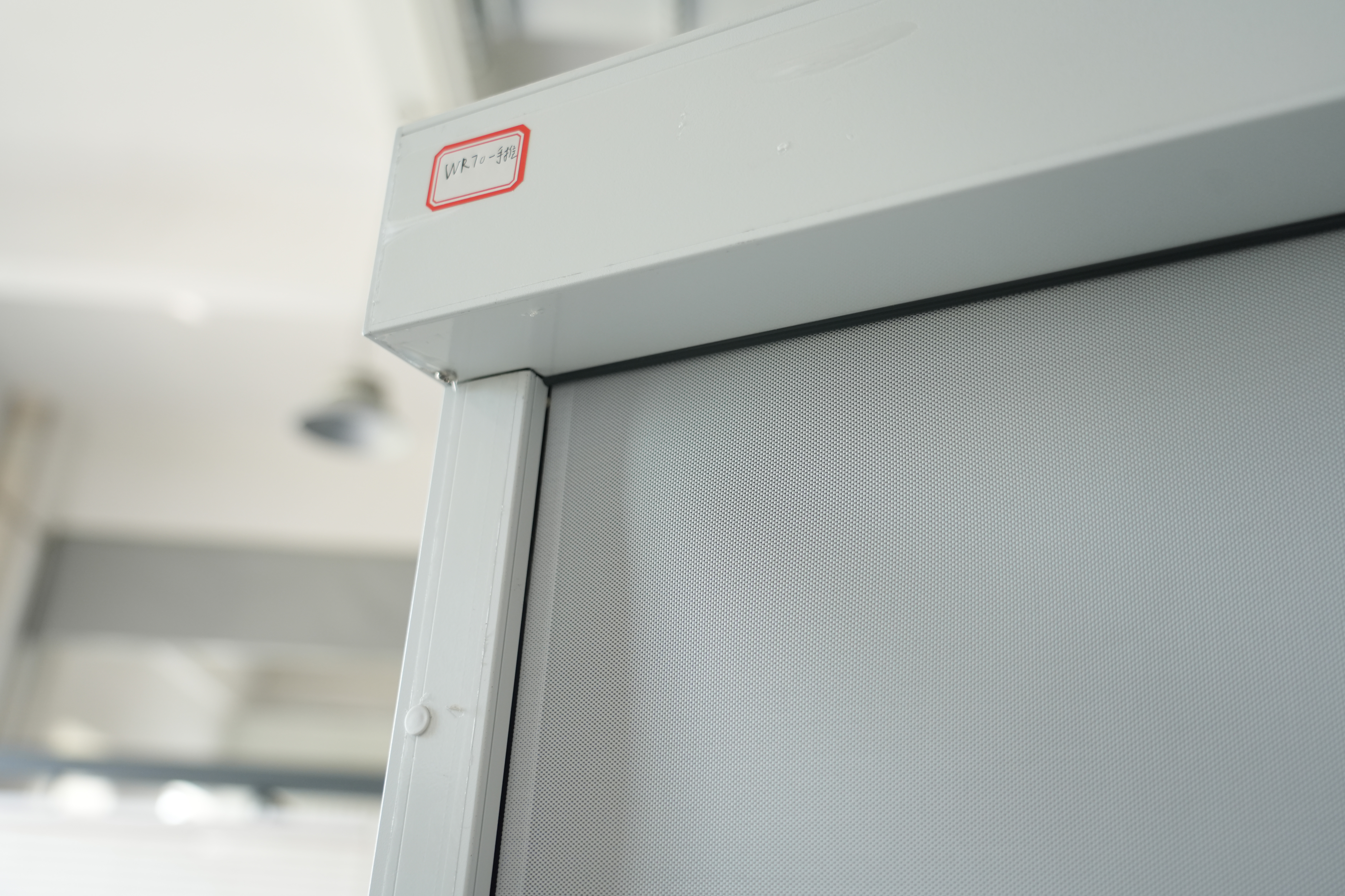 WR70 Indoor Zip Screen