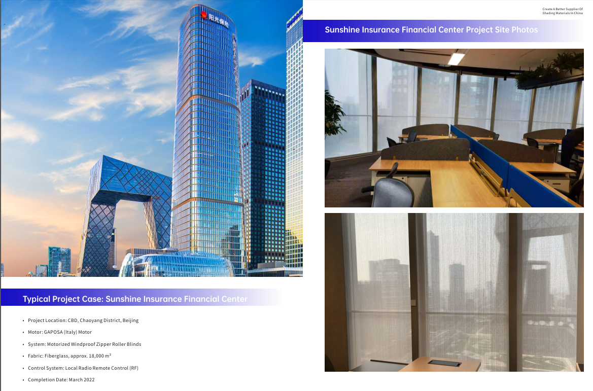 Enterprise (Sunshine Insurance Financial Center Project) ODM