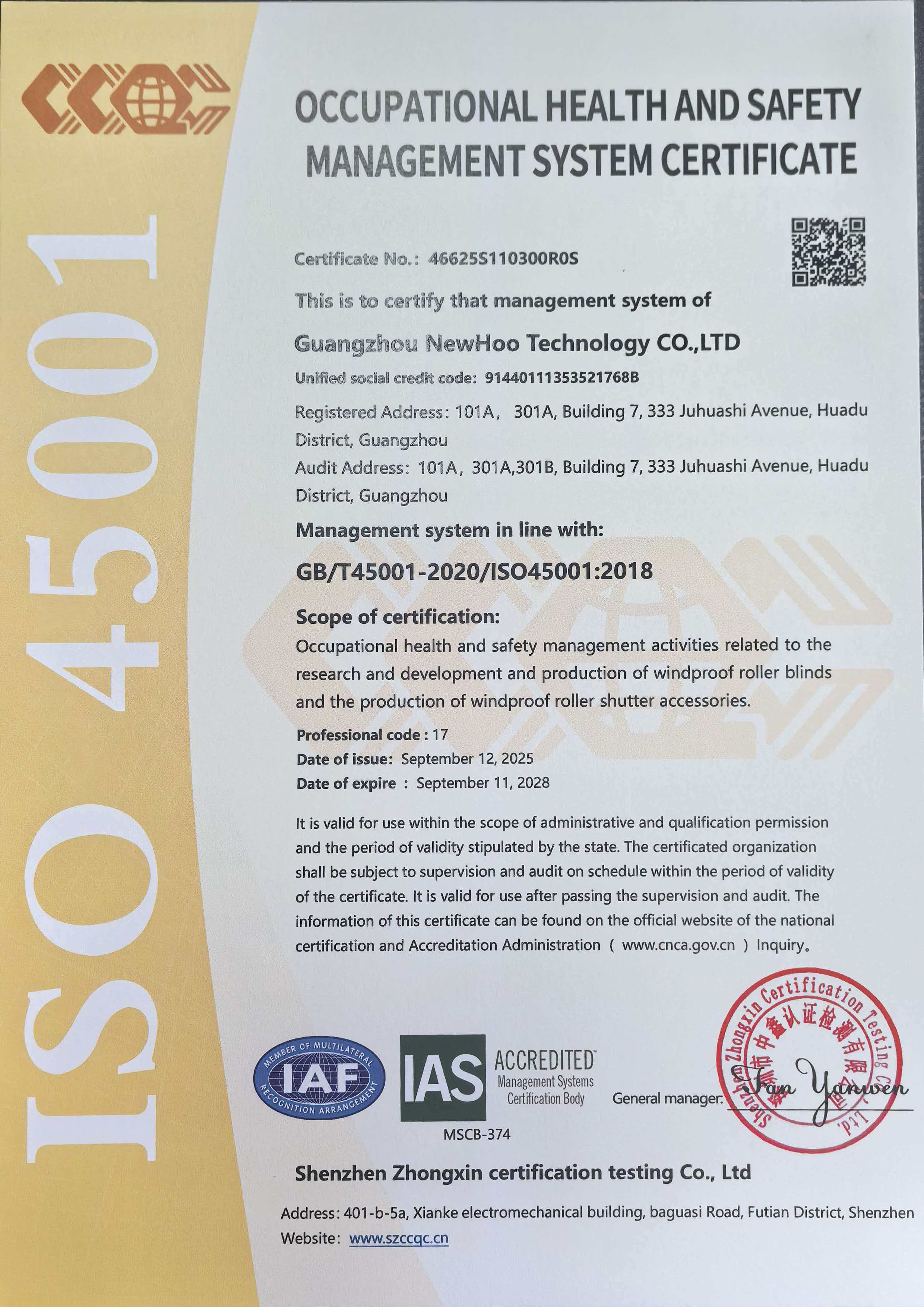ISO 45001 Occupational Health and Safety Management System Certification (NEWHOO)